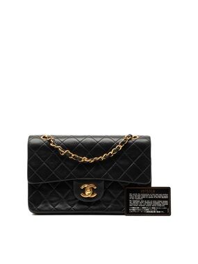 Looking for vintage CHANEL small Classic double flap!!